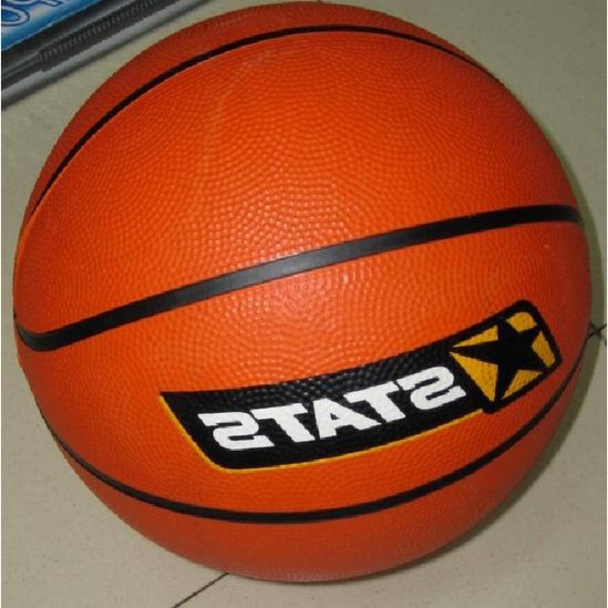 Мяч баскетбольный «Stats» - фото 2