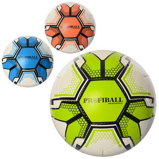 Футбольный мяч 3 цвета - фото 1