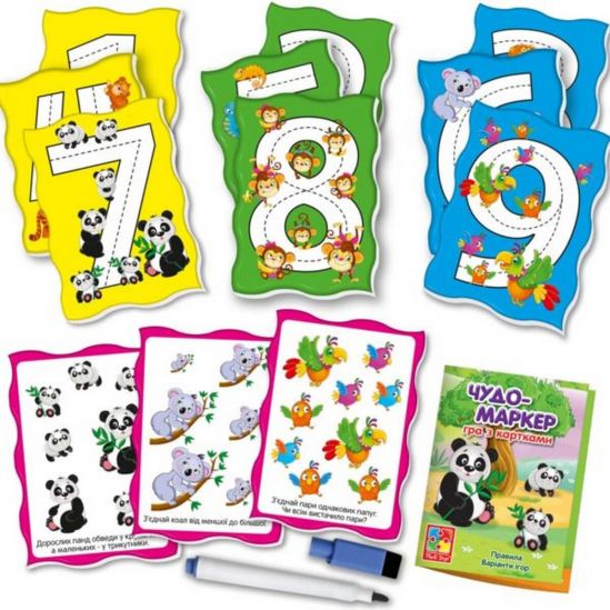 Игра с карточками «Чудо-маркер» Зоопарк на украинском языке - фото 2