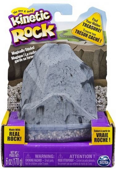 Кинетический гравий для детского творчества «Kinetic Rock» серый - фото 1