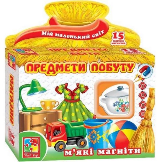 Мягкие магниты «Предметы быта» на украинском языке - фото 1