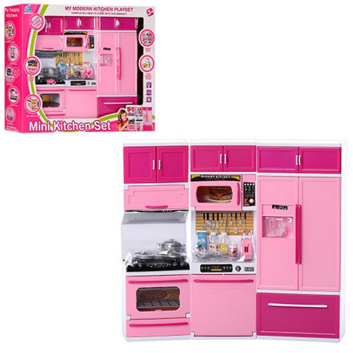 Мебель для кукол «Кухня» на батарейках 5626