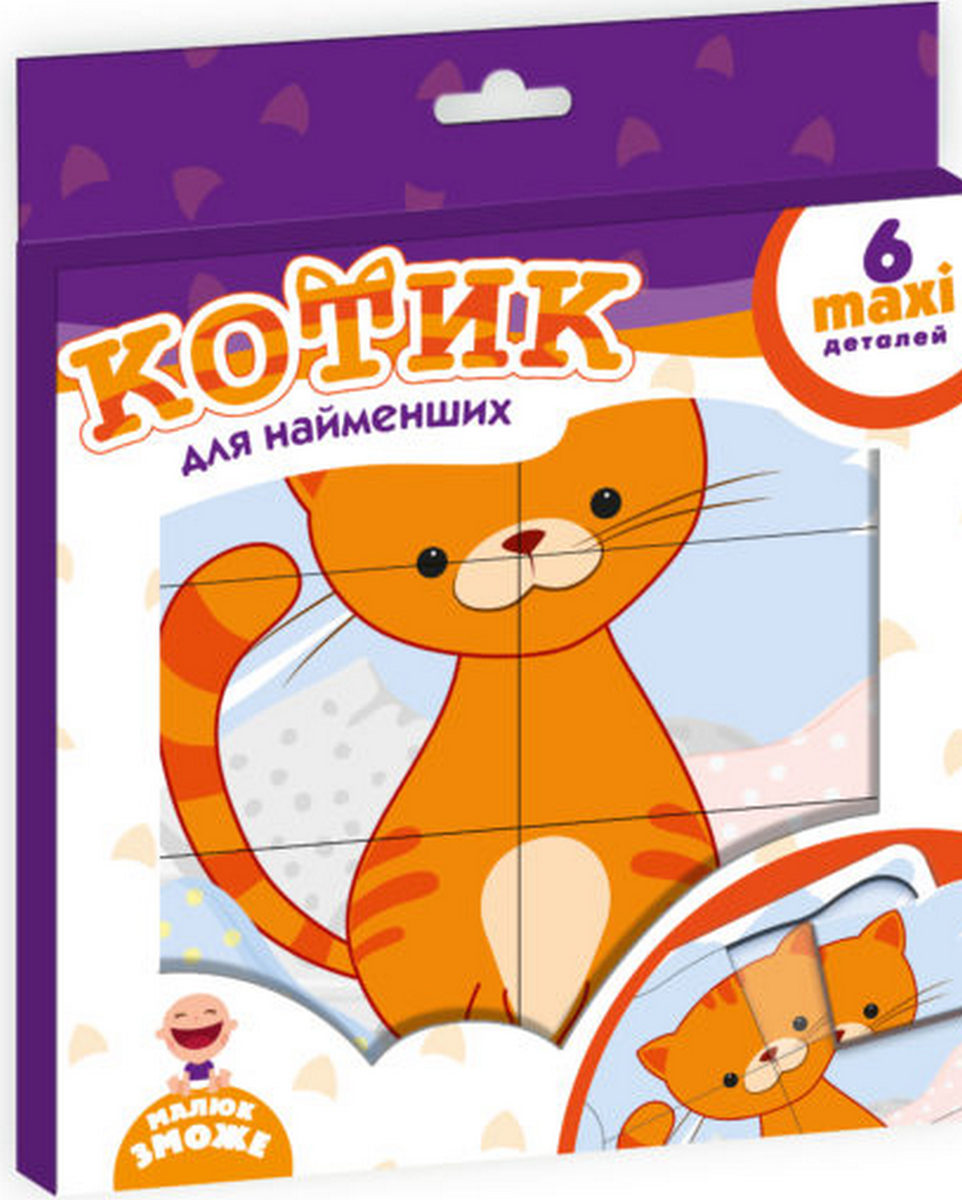Пазл-рамка «Котик» на украинском языке VT2903-05