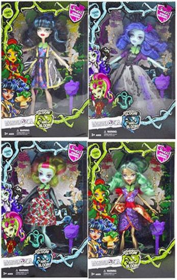 Кукла «Monster High» шарнирная с крыльями 4 вида - фото 1