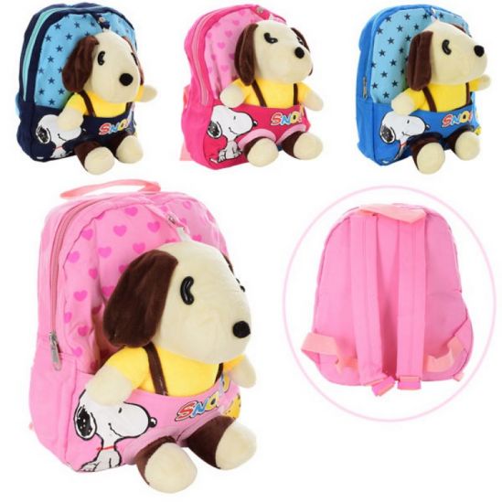 Детский рюкзак «Собачка» 4 цвета - фото 1