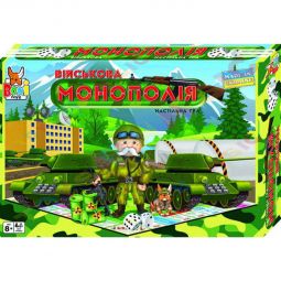 Настольная игра «Военная монополия» на украинском языке