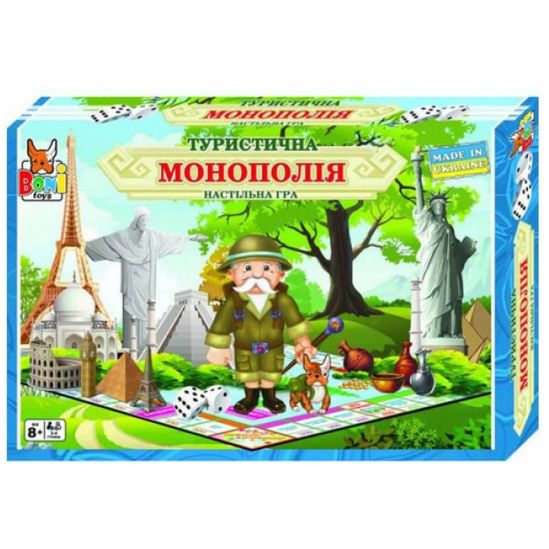 Настольная игра «Туристическая монополия» на украинском языке - фото 1