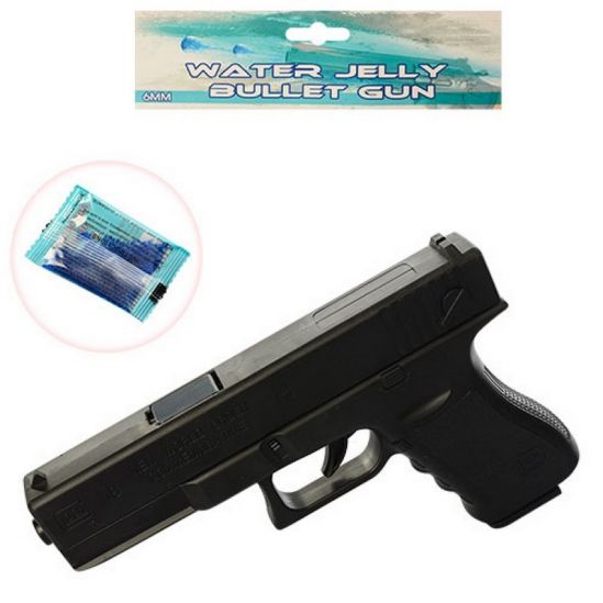 Пистолет с водяными пулями H12PB - фото 1