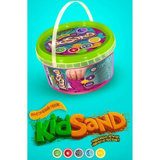 Набор для творчества «KidSand» кинетический песок 500 г - фото 1