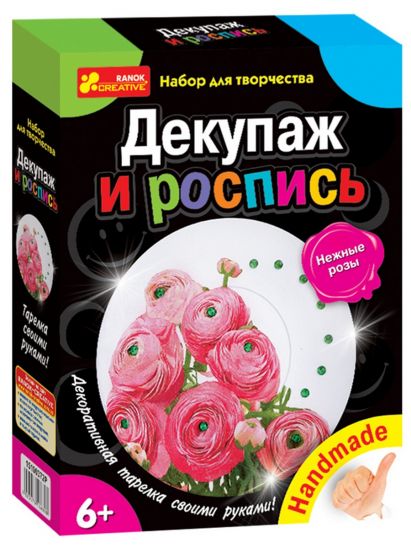 Декупаж и роспись «Розовые цветы» тарелка - фото 1