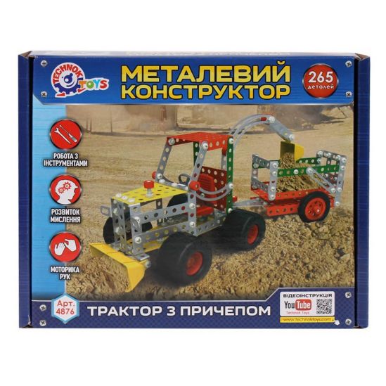 Металлический конструктор «Трактор с прицепом» 265 дет - фото 3