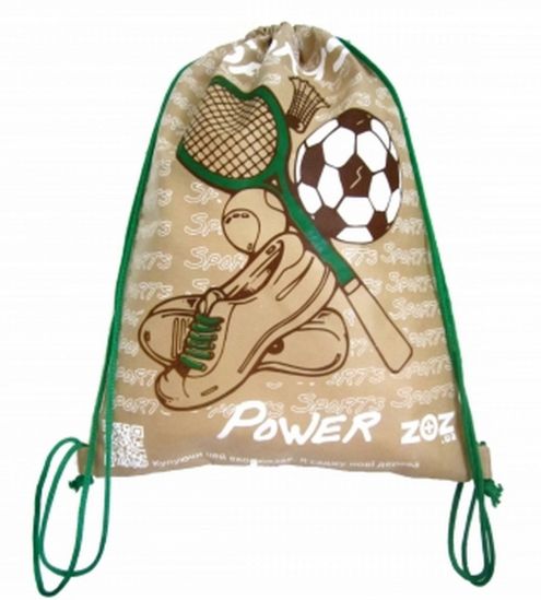 Эко-рюкзак «Энергия спорта» - фото 2