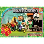 Пазлы G-Toys «Minecraft» 35 эл