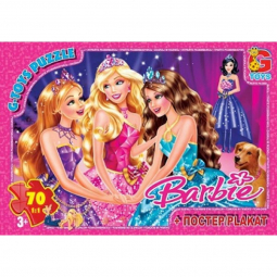 Пазлы G-Toys «Barbie» 70 эл