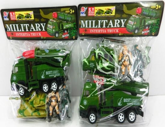 Военный набор 2 вида «Military» - фото 1