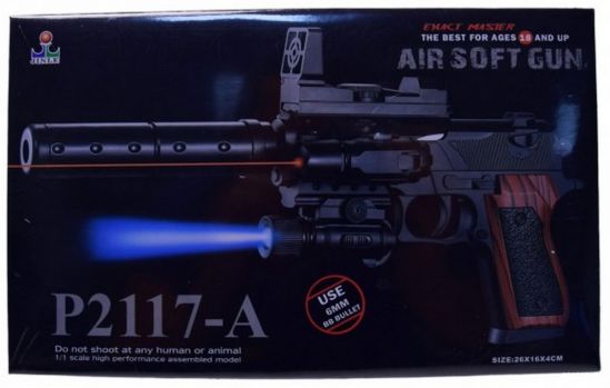 Пистолет Air Soft Gun с пульками - фото 2