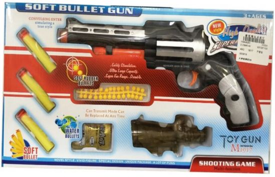 Пистолет на пульках с водяными и мягкими пулями-присосками - фото 2