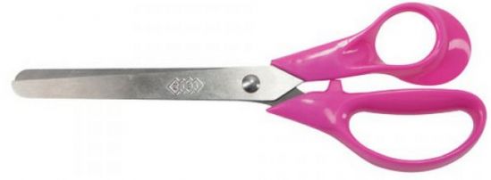 Детские ножницы розовые ZiBi - фото 1