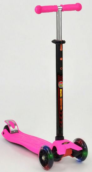 Самокат Best Scooter MAXI Розовый - фото 1
