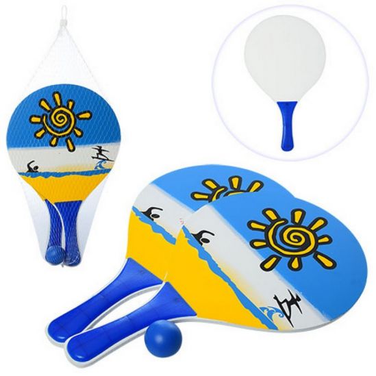 Настольный теннис с шариками «Пляж» - фото 1