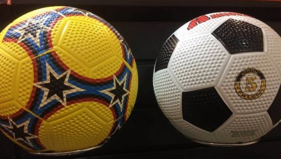 Мяч футбольный резиновый YW18009 - фото 1