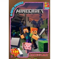 Пазлы «Minecraft» G-Toys 126 дет