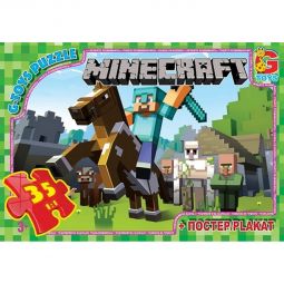 Пазлы «Minecraft» G-Toys 35 дет