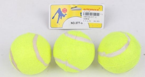 Мячики для тенниса 077-5 - фото 1