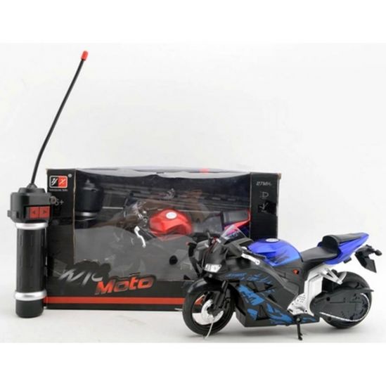 Мотоцикл радиоуправляемый для детей 8897-200 - фото 1