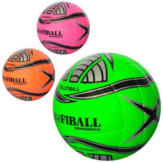 Мяч волейбольный 3 цвета 1111-ABC - фото 1