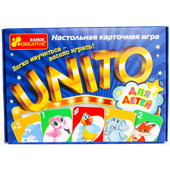 Настольная карточная игра «Unito» для детей - фото 2