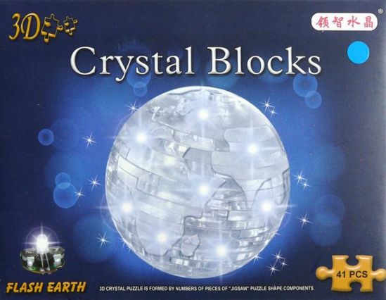 Пазлы 3D кристаллы «Земной шар» 41 дет - фото 1