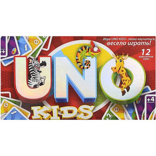 Детская карточная игра «UNO Kids» SPG11 - фото 1