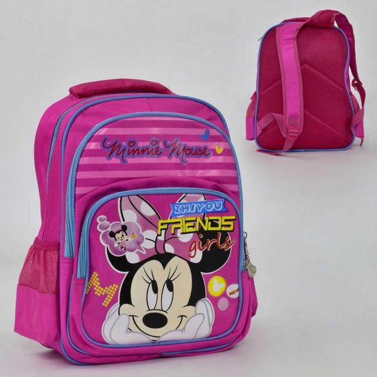 Рюкзак школьный «Minnie Mouse» - фото 1