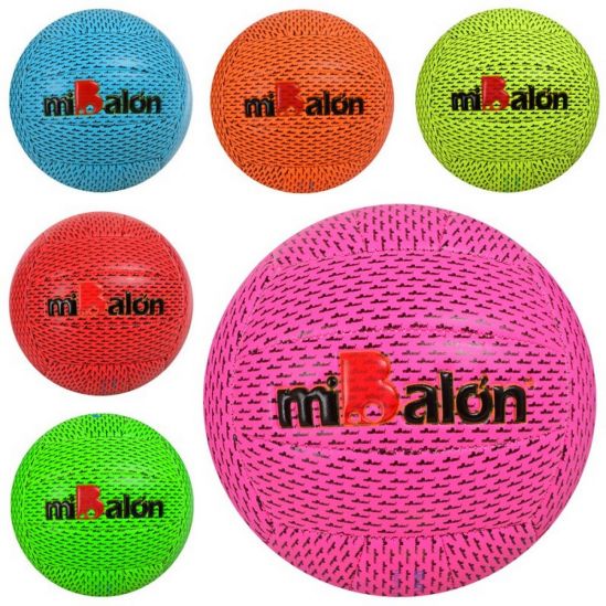 Мяч волейбольный  6 цветов MS 1602 - фото 1