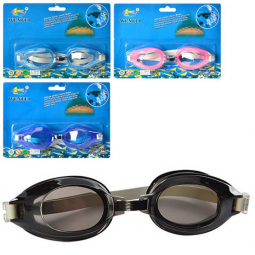 Очки для плавания с регулируемым ремешком 4 цвета