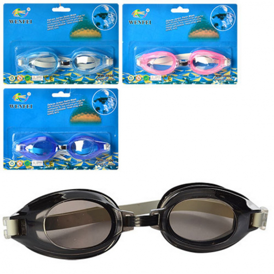 Очки для плавания с регулируемым ремешком 4 цвета - фото 1