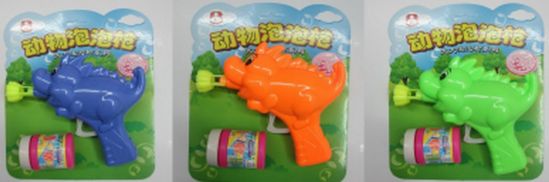 Пистолет для мыльных пузырей «Динозавр» 3 цвета - фото 1