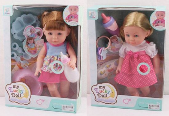 Кукла «My Lucky Doll» 2 вида с аксессуарами - фото 1
