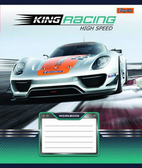 Упаковка тетрадей «King Racing» клетка 36 л - фото 2
