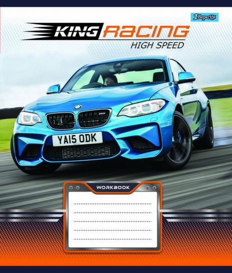 Упаковка тетрадей «King Racing» клетка 36 л - фото 3