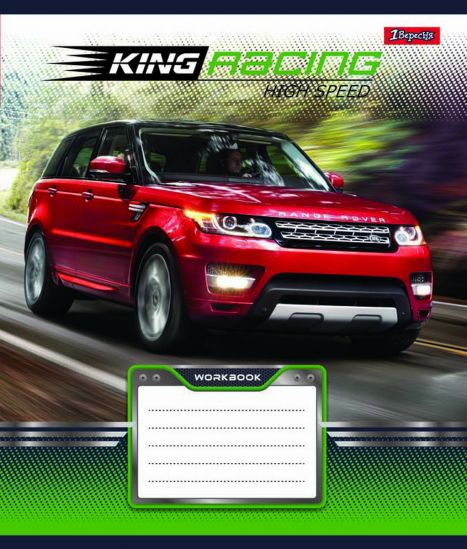 Упаковка тетрадей «King Racing» клетка 36 л - фото 6
