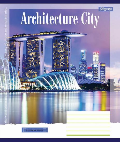Упаковка тетрадей «Architecture city» клетка 24 л - фото 4