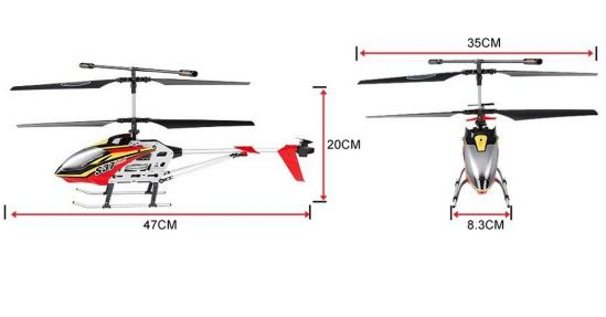 Вертолет с гироскопом на радиоуправлении 2 цвета - фото 4