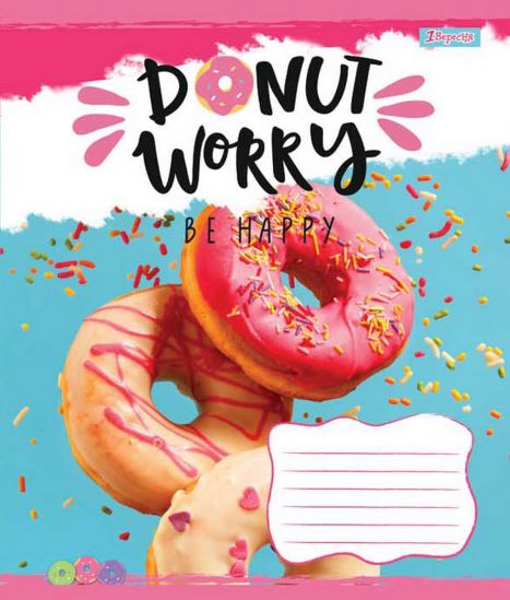 Упаковка тетрадей «Do nut worry» линия 60 л - фото 2