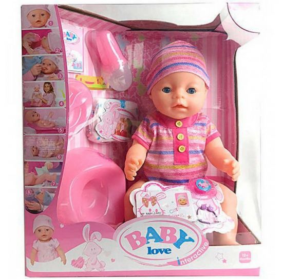 Кукла-пупс функциональная с аксессуарами «Baby Love» BL023M - фото 1