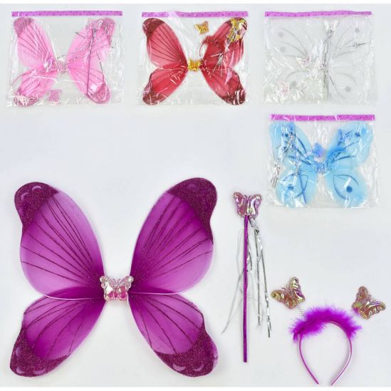Карнавальный набор для девочки «Бабочка» - фото 1