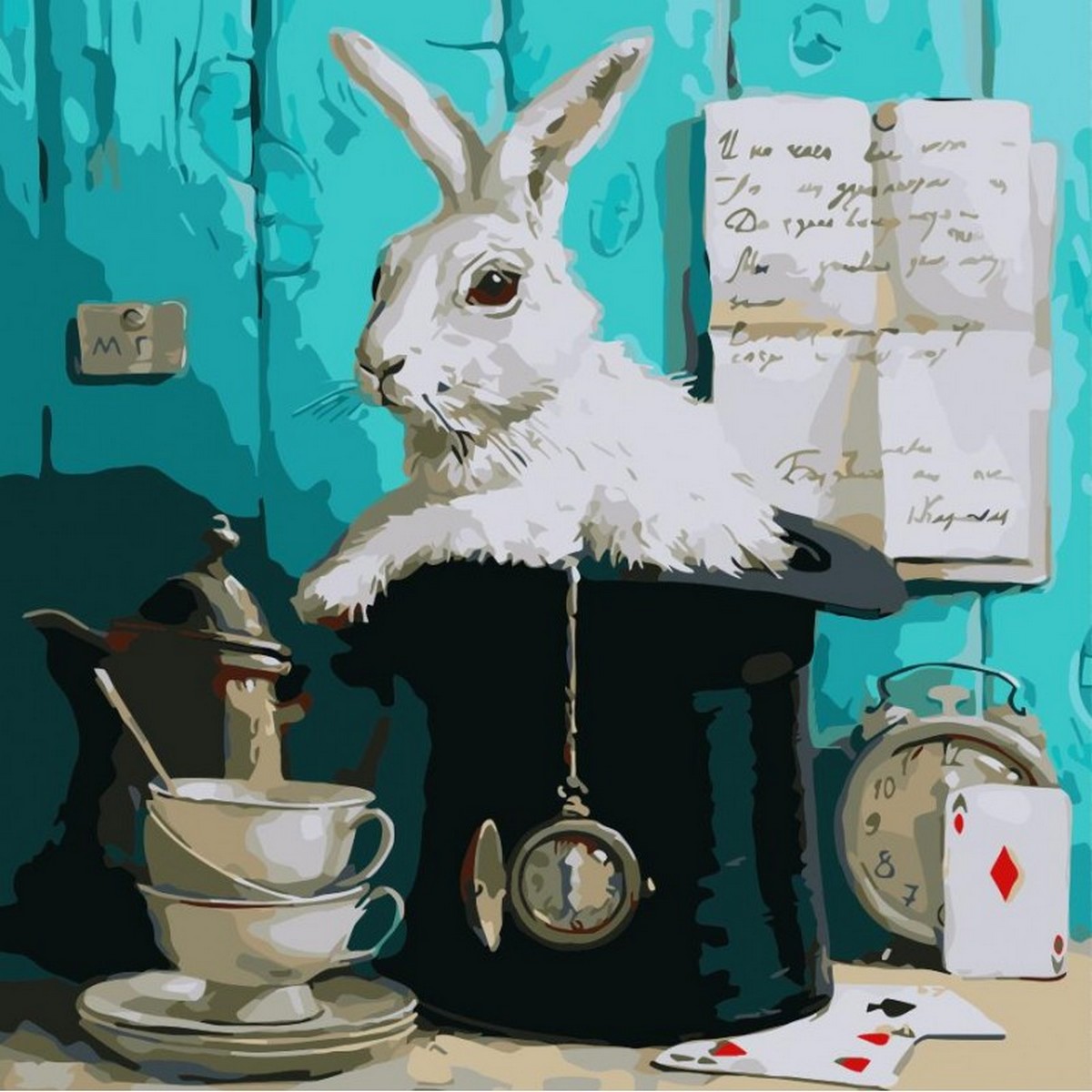 День мартовского зайца. Картины Павловой Марии кролики. Картины Марии Павловой Алиса в стране чудес.