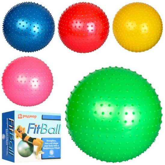 Мяч массажный для фитнеса 5 цветов 50 см - фото 1