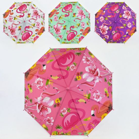Зонтик детский «Фламинго» 4 цвета C31639 - фото 1